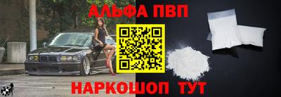 герыч Усть-Илимск