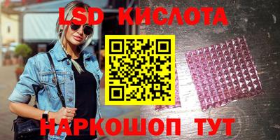 COCAINE Уссурийск