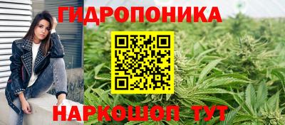 COCAINE Уссурийск