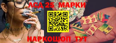 COCAINE Уссурийск