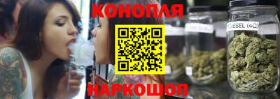 мескалин Усть-Джегута