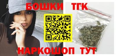 COCAINE Уссурийск