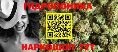 COCAINE Уссурийск