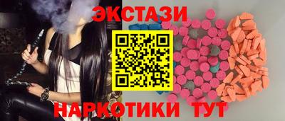 герыч Усть-Илимск