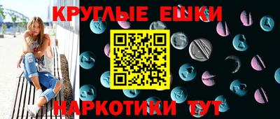 COCAINE Уссурийск