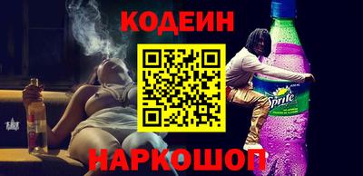 герыч Усть-Илимск