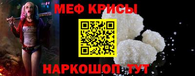 COCAINE Уссурийск