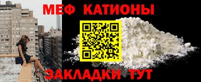 герыч Усть-Илимск