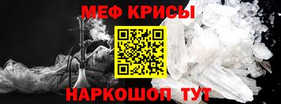 COCAINE Уссурийск